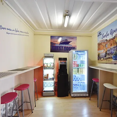 Welcome Family Guest House Лиссабон